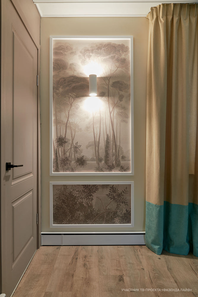 Parma vägglampa